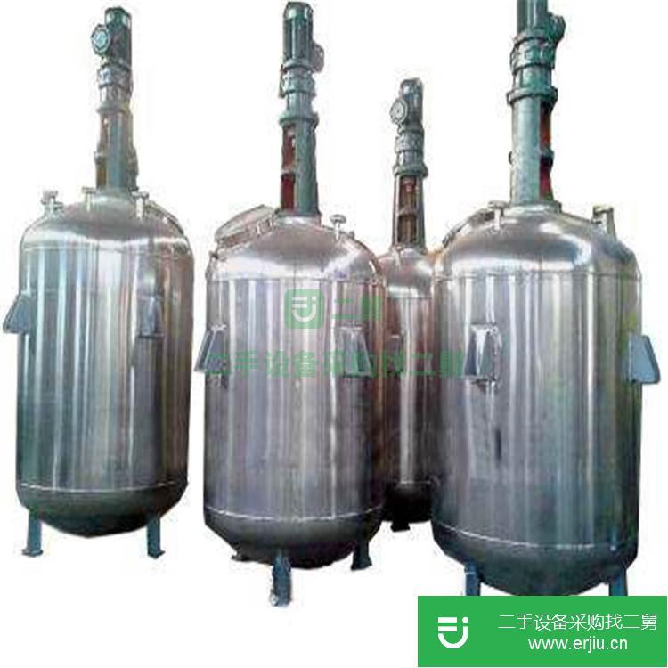 轉(zhuǎn)讓出售二手反應(yīng)釜 搪瓷反應(yīng)釜 不銹鋼反應(yīng)釜 高壓反應(yīng)釜