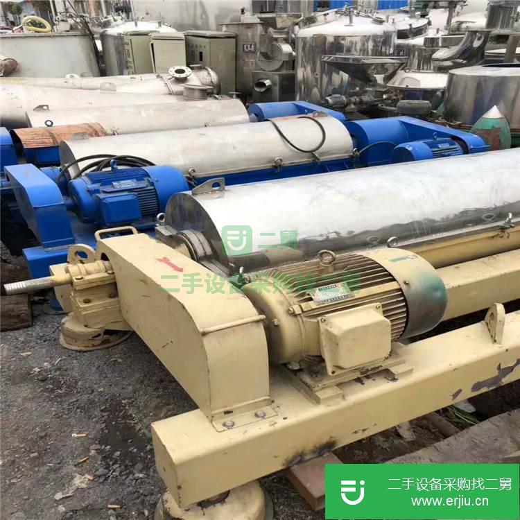 轉讓出售二手450臥螺離心機