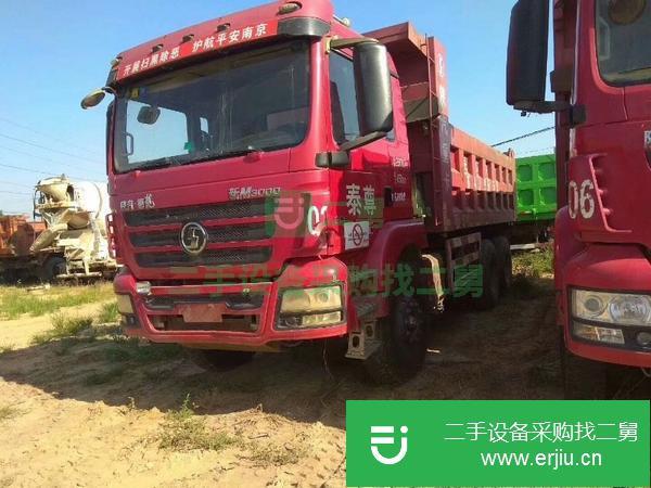 轉(zhuǎn)讓二手德龍國(guó)四15年后八輪自卸車(chē) 全手續(xù) 二手翻斗車(chē)