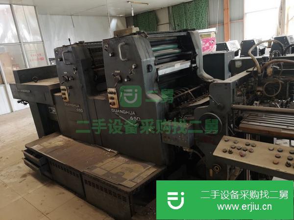 彩印包裝廠轉(zhuǎn)行低價轉(zhuǎn)讓五層紙板線海德堡印刷機紙板印刷機全套設(shè)備