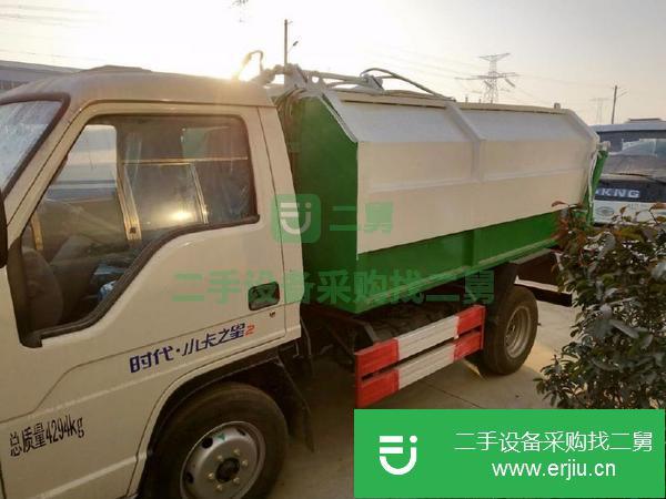 出售長安密封垃圾車價格優(yōu)惠 小型壓縮垃圾車  環(huán)衛(wèi)車?yán)?8方壓縮垃圾車