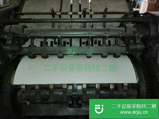 轉讓四開全自動不干膠模切機