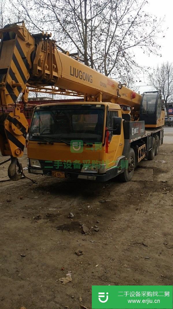 轉讓柳工25噸吊車