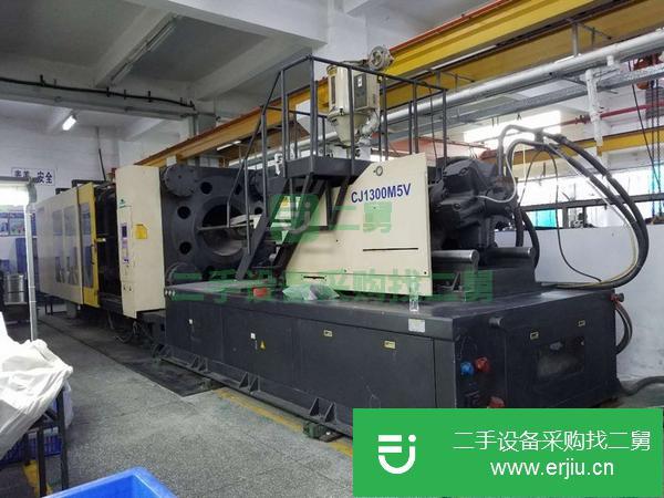 轉讓海天2400噸1600噸2100噸1000噸1300噸800注塑機