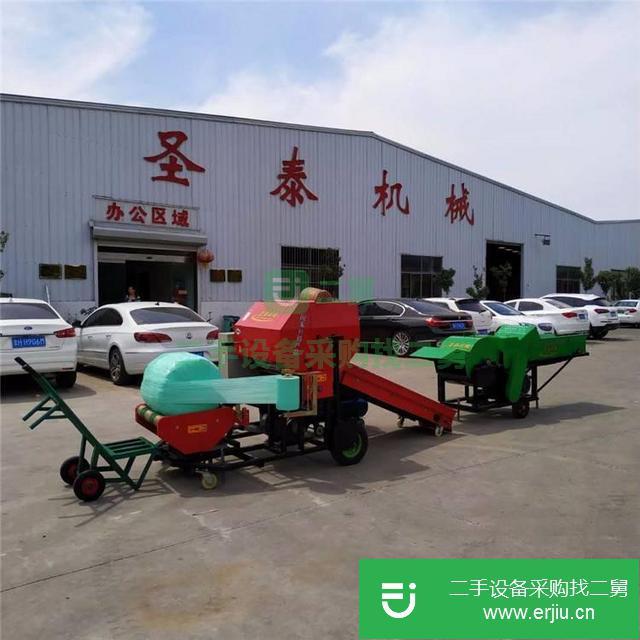 出售小型青貯飼料打包機 秸稈打捆機 青儲飼料打捆機