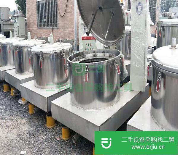 轉(zhuǎn)讓二手780臥式螺旋離心機(jī)