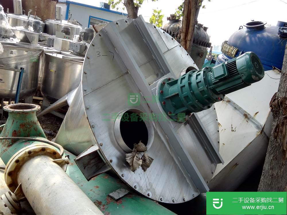 出售二手混合機 錐形混合機 二維混合機
