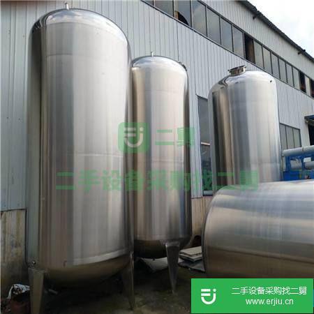 轉讓:出售8成新二手三維運動混合機2臺