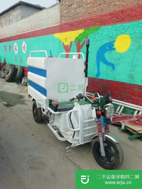 轉讓灑水工程車