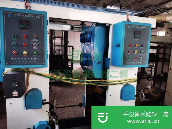 出售99成新600東風廠雙色印刷機連體印刷機