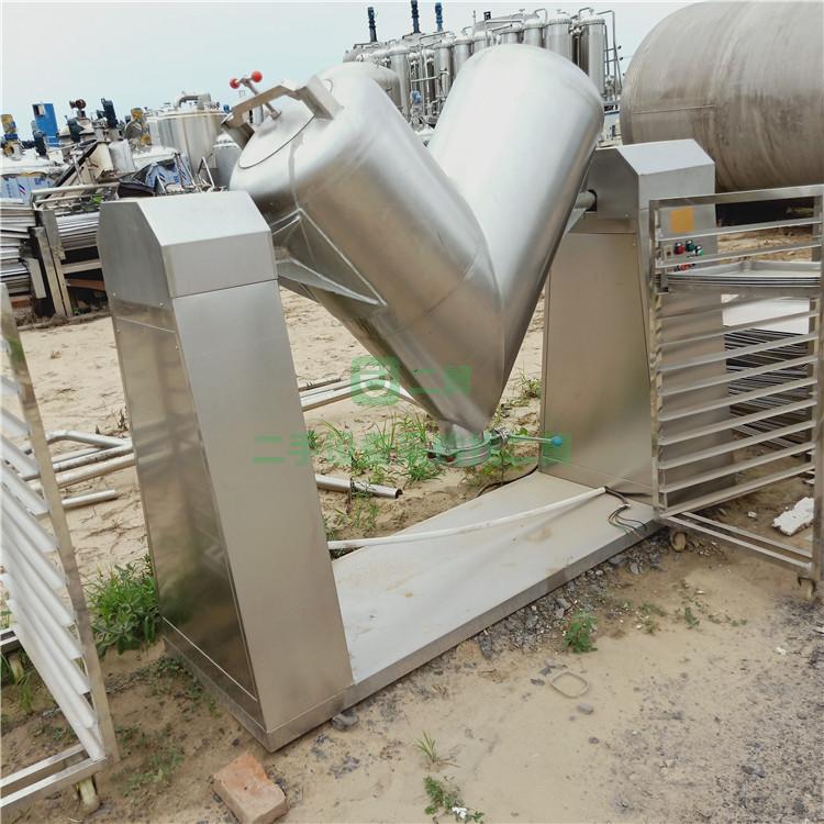 小型V型粉狀混合機    實驗用不銹鋼三維混合機