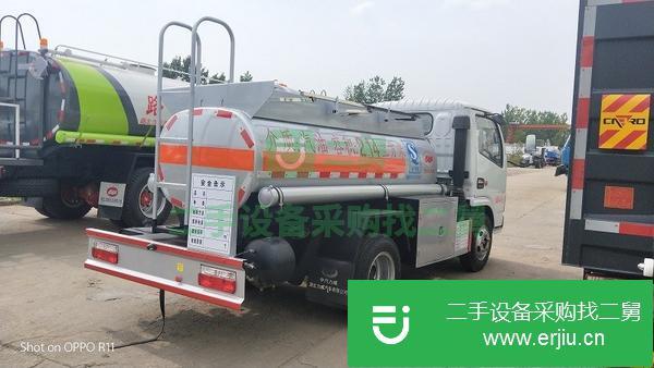 轉(zhuǎn)讓2噸東風(fēng)藍牌加油車包配送可分期