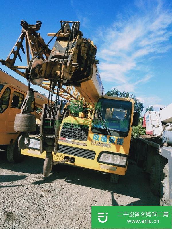 出售徐工20b 一臺25e吊車