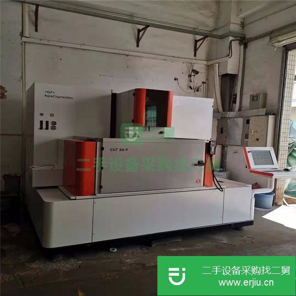 夏米爾CUT 30P 二手慢走絲現(xiàn)貨出售自動穿絲瑞士夏米爾線割機