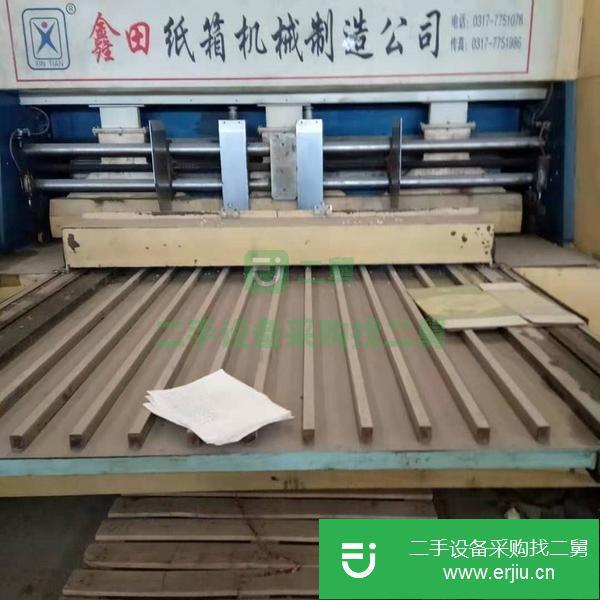 彩印包裝廠轉(zhuǎn)行低價轉(zhuǎn)讓五層紙板線海德堡印刷機紙板印刷機全套設(shè)備