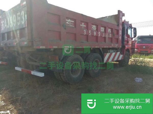 轉(zhuǎn)讓二手德龍國(guó)四15年后八輪自卸車(chē) 全手續(xù) 二手翻斗車(chē)
