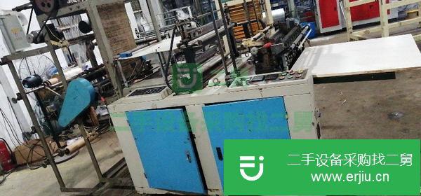 轉讓4條仁線雙層冷切制袋機70寬