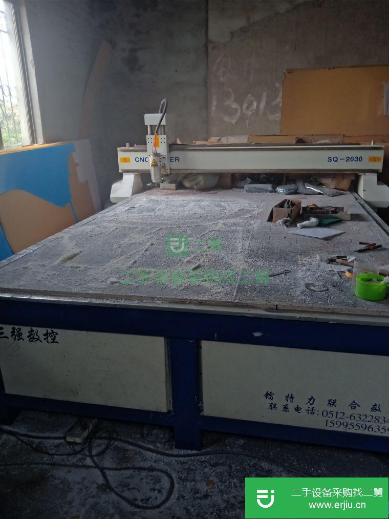 轉讓:出售二手亞克力雕刻機