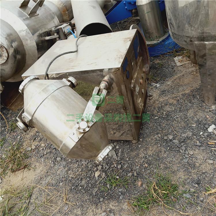 小型V型粉狀混合機    實驗用不銹鋼三維混合機
