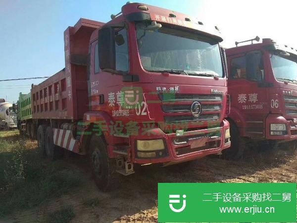 轉(zhuǎn)讓二手德龍國(guó)四15年后八輪自卸車(chē) 全手續(xù) 二手翻斗車(chē)