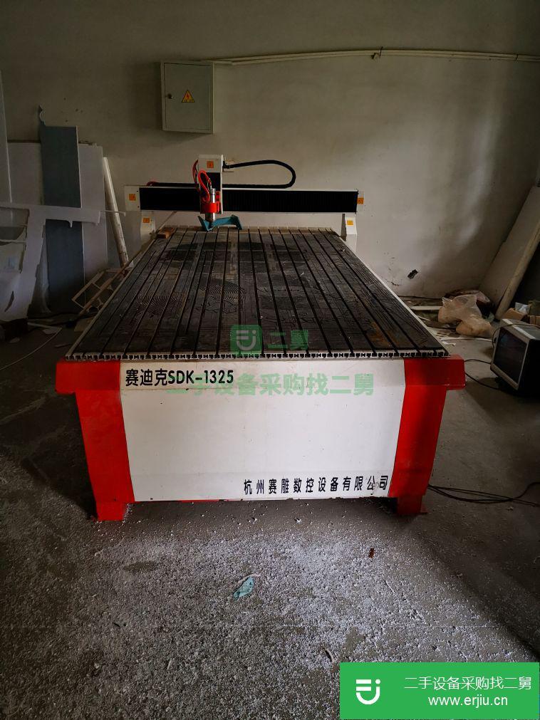 轉讓出售1325雕刻機8成新
