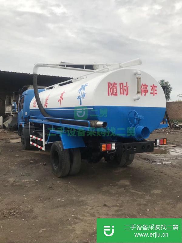轉(zhuǎn)讓多利卡吸糞車(chē)
