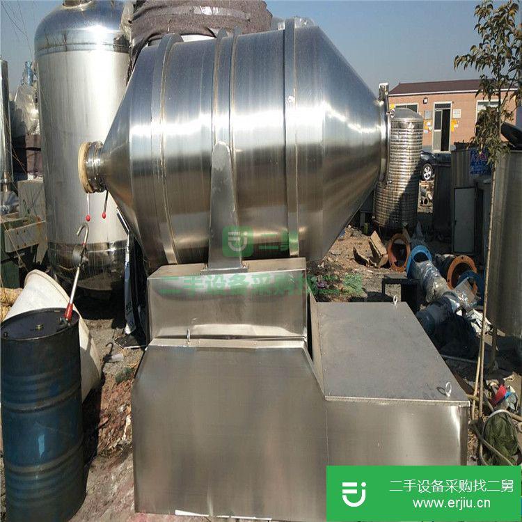 轉讓:二手混合機 二手雙螺旋混合機二手不銹鋼雙螺旋錐形混合機