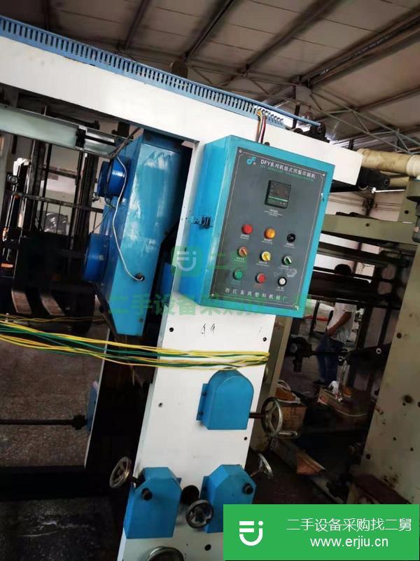 出售99成新600東風廠雙色印刷機連體印刷機