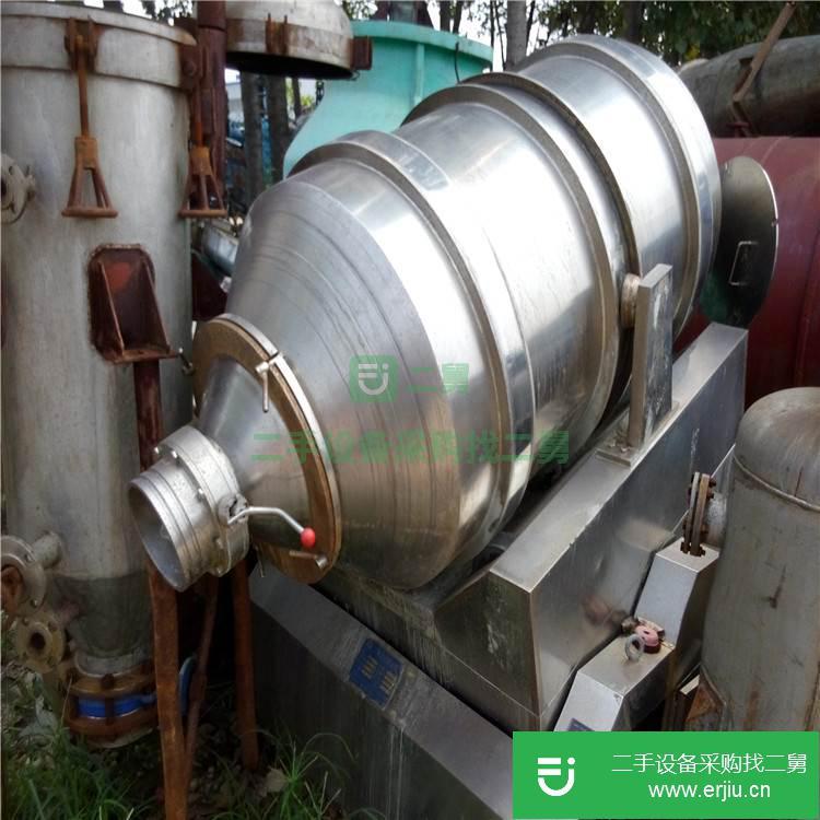 出售二手混合機 錐形混合機 二維混合機