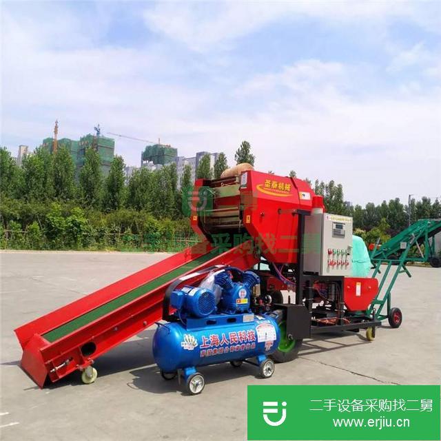 出售小型青貯飼料打包機 秸稈打捆機 青儲飼料打捆機