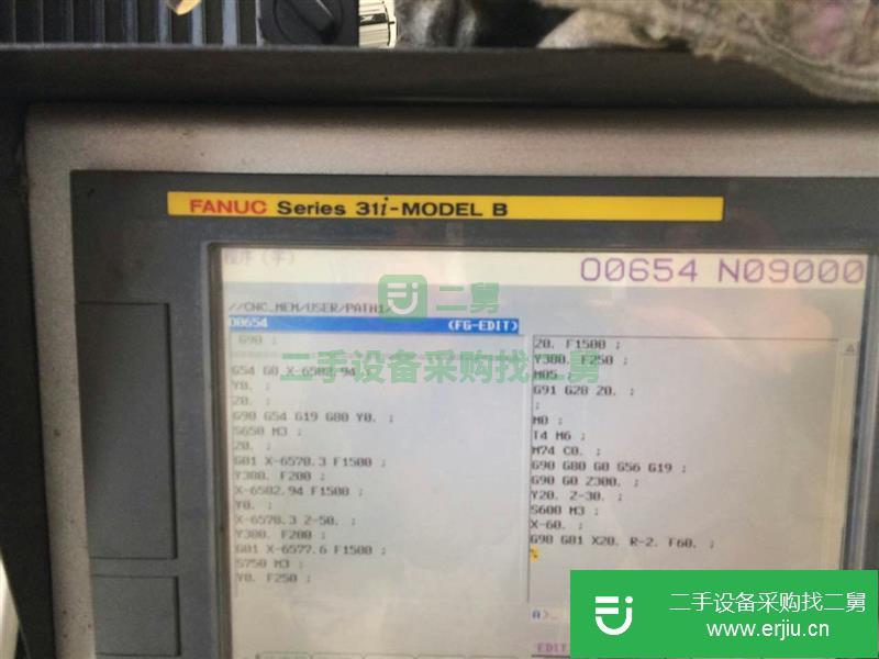 出售二手沈陽數顯臥式銑鏜床TX6111C/2