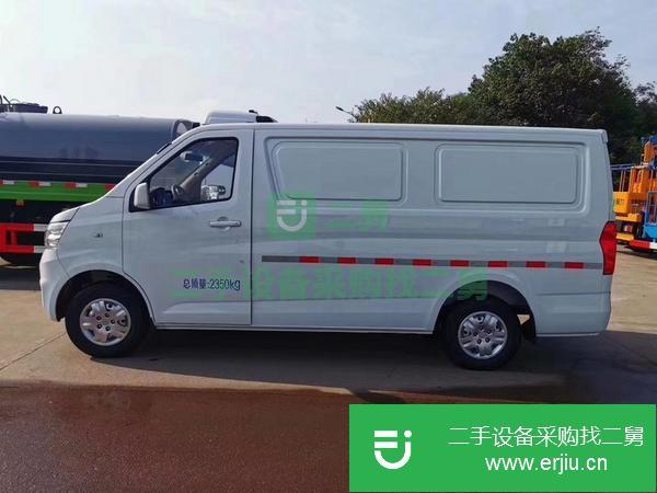 轉讓長安睿行M800冷藏車國六