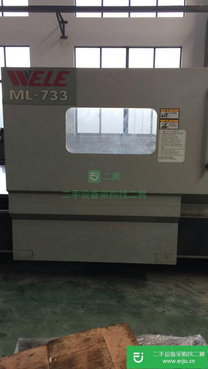 出售二手沈陽數顯臥式銑鏜床TX6111C/2