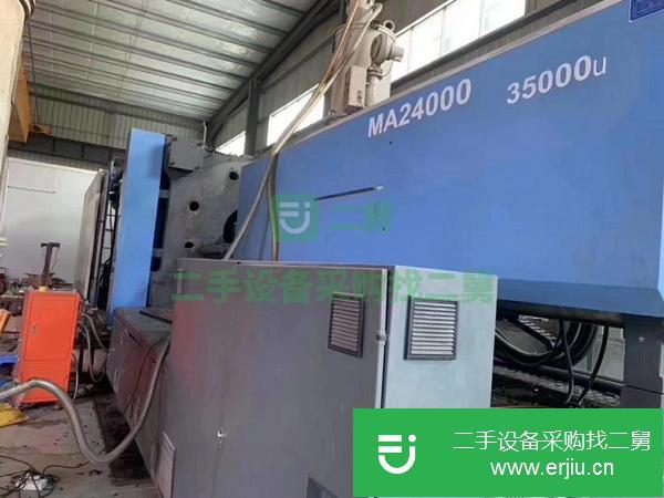轉(zhuǎn)讓海天二手注塑機1000噸800噸2100噸1300噸2800噸