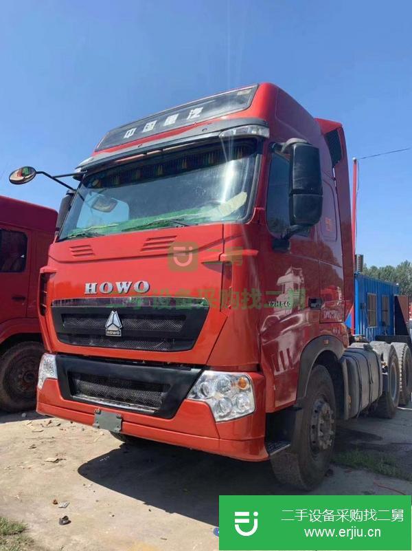 轉(zhuǎn)讓二手的17年6月豪沃T7雙驅(qū)車頭,重體540馬力,國五排放牽引車,可分期付款