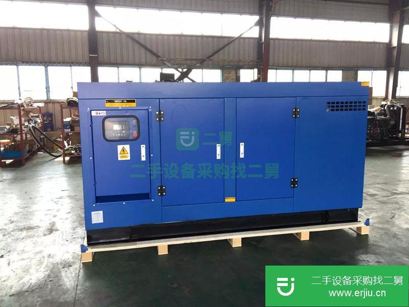 40KW三相柴油發電機轉讓出售