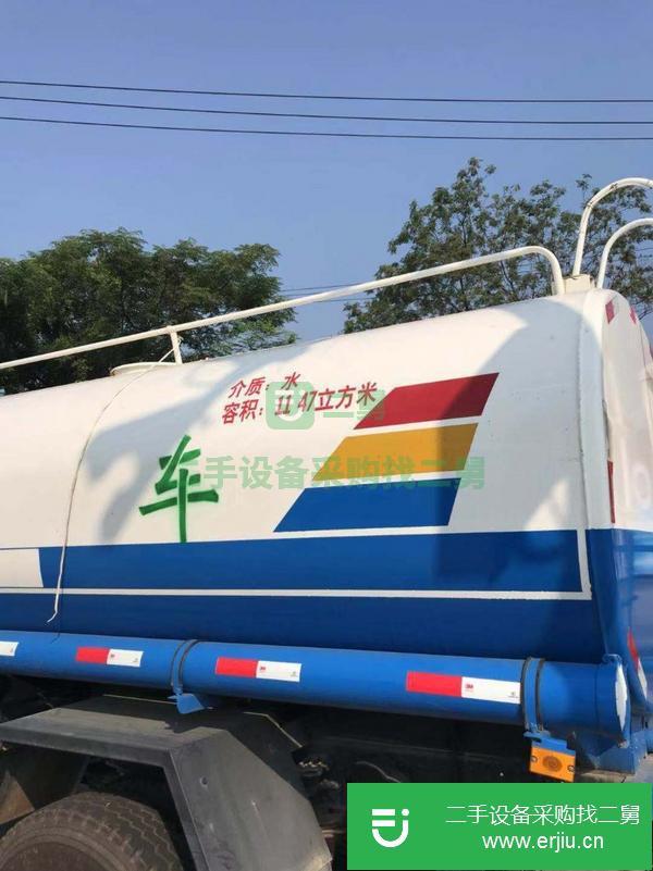 轉(zhuǎn)讓極品灑水車