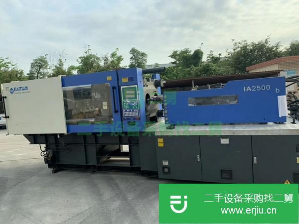 轉(zhuǎn)讓海天雙色160噸250噸注塑機(jī)震雄震德伊之密加工中心二手注塑機(jī)