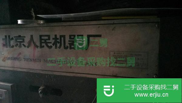 急轉北人四色雙色單色膠印機
