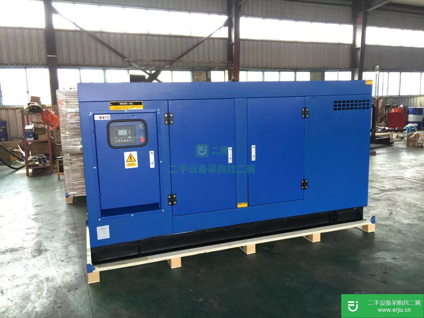 三相電12KW柴油發電機