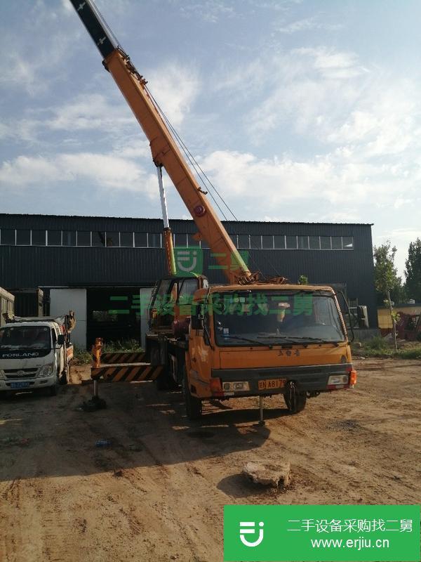 轉讓柳工20噸吊車