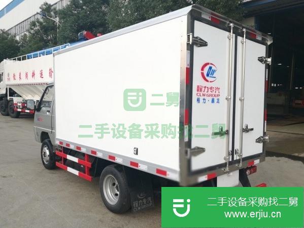 轉讓低價處理小型藍牌福田馭菱VQ2后雙輪蔬菜水果冷藏車