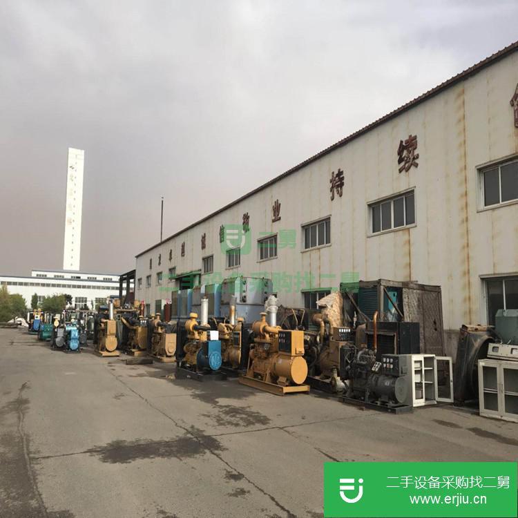 沈陽二手柴油發(fā)電機組,二手高低壓電機,質(zhì)優(yōu)價廉