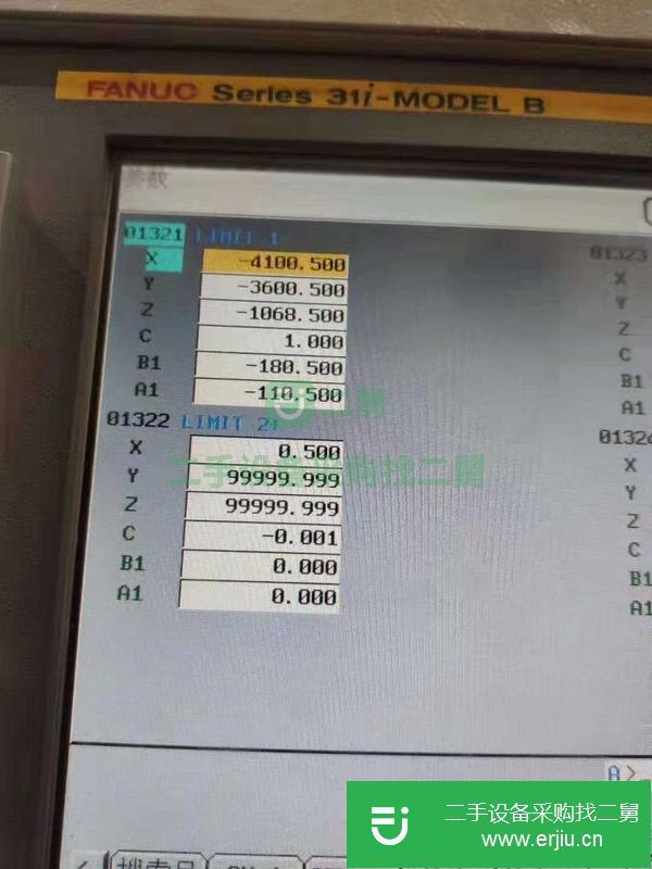 轉讓低價處理喬福DMC-4100PH五?面龍門加工中心