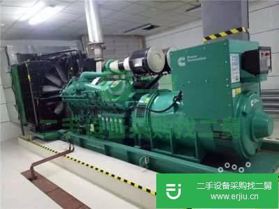 二手萊蕪發電機轉讓出售