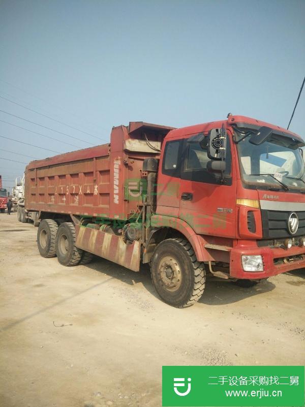 出售二手自卸車,后八輪,國(guó)四,國(guó)五,陜汽德龍,歐曼