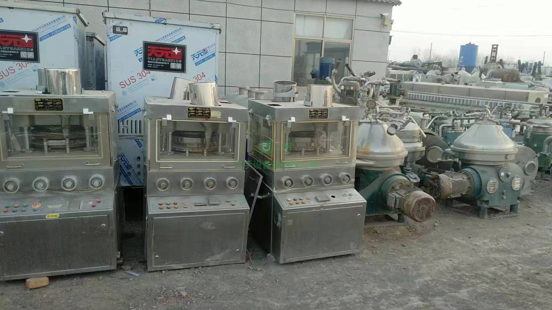 出售上海天合制藥機械廠的ZP-35D制藥設備壓片機