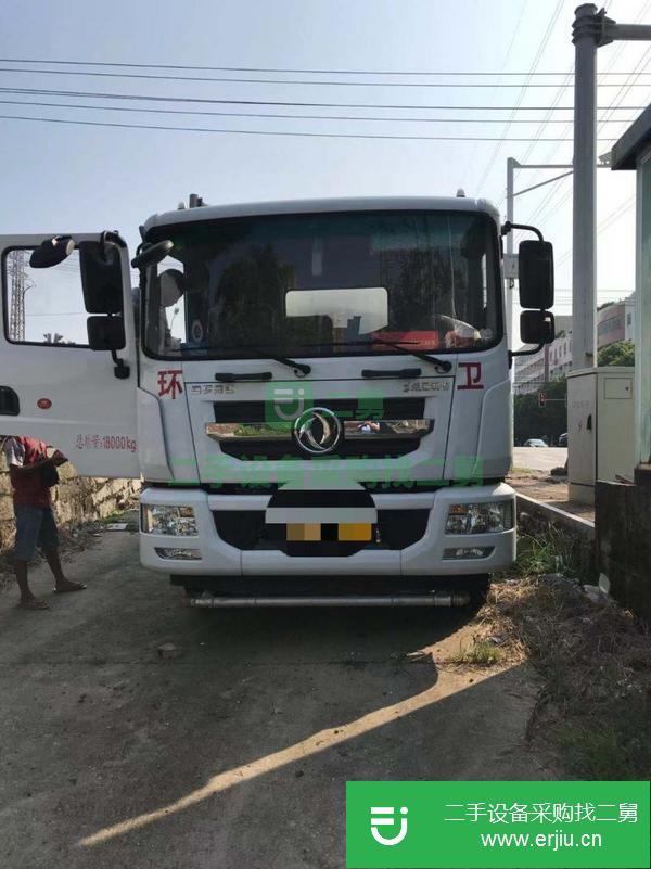 轉(zhuǎn)讓極品灑水車