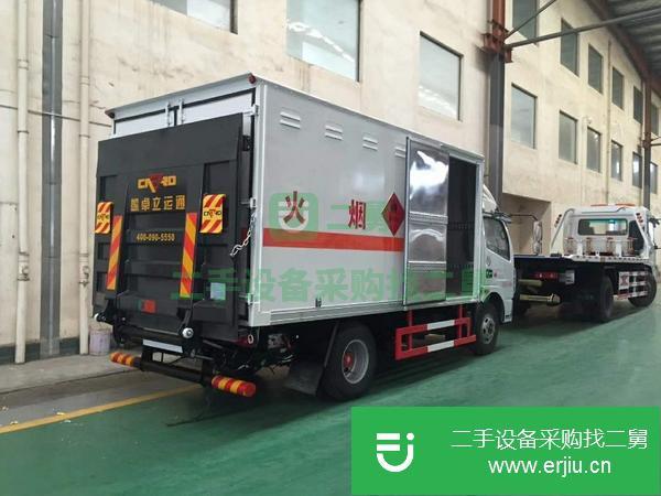 轉(zhuǎn)讓東風(fēng)大多利卡廂式車運(yùn)輸車