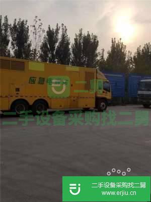 二手萊蕪發電機轉讓出售
